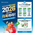 골프존파크 이미지