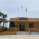 봉수산자연휴양림 이미지