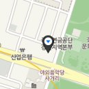 TGS이천센터 이미지