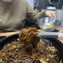 짜장과짬뽕사이 | 청주중국집 오창 짜장과 짬뽕사이 솔직후기