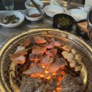 풍년연탄구이