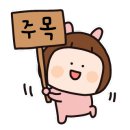 명동전가광교이마트