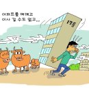 안성축산 이미지