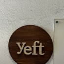 예프트(yeft)