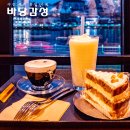 통영해안로가로수 | 통영 카페 :: 야경이 아름다운 곳, 바당감성