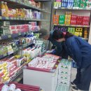 군위군치매안심센터 이미지