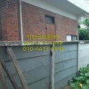 영창공인중개사사무소 이미지