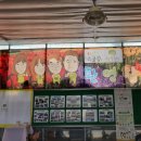 한빛 꽃농원 이미지