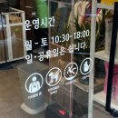 서초대로56길 35 이미지