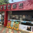 짱정보통신 이미지
