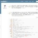 미투데이 이미지