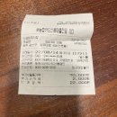 신공항엘피지충전소 이미지