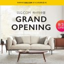 까사미아 이미지