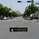 삼오부동산공인중개사사무소 이미지