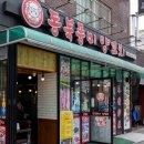 미양축산 이미지