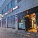 송담추어탕 네이버블로그