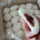 송화잔기지떡 이미지