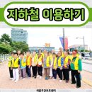 강남대 입구 교차로 이미지