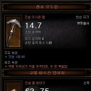 두꺼비PC 이미지