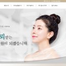 다산힐피부과의원 이미지