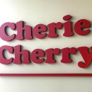 쉐리체리(cherie cherry)