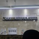 연세코앤이비인후과의원 네이버블로그