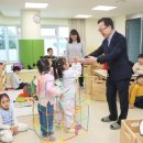 금천 어린이집 이미지