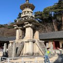 통일광장공원_R | 불국사 일주문 주차장 요금 아이와 주말 방문 후기