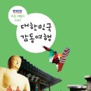 케이원세차장 이미지