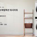 홈플러스 부천여월점 이미지