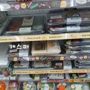 GS25 내중앙점 이미지