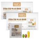 (주)유니쎌팜