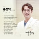 메리성형외과의원 이미지