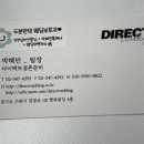 수원-1869 | [라뜨레앙 후기-2] 프리웨딩 수원 행궁동 식전영상 촬영