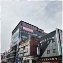 안심행정사사무소 네이버블로그