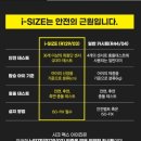 광주 맘아랑베이비페어 다이치 시크 주니어 카시트 구매 상담후기 남겨요