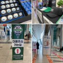 양재시민의 숲 4번출구 이미지