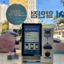 아이스크림스토리광주 - 북구 서강로66번길 33 | 아이스크림스토리광주