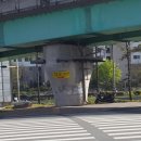 용계치안센터 이미지