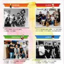 한중문화관 공연장 이미지