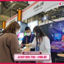 (주)민트토이 이미지