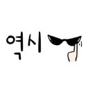 풀이음작은도서관 이미지