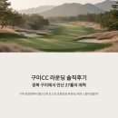 송백로-3 이미지