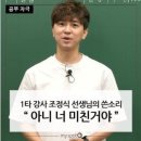 개강했다…😔