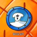 동굴카페씨크릿 이미지