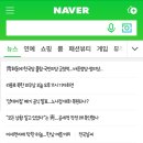 베리멍 Daum카페