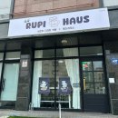 대소원면 첨단쉼터3길 2-7, (본리) | [카페] 충주 본리 | 루피하우스