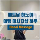 하루샵