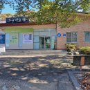 장수문화예술촌(장수미술관) 이미지