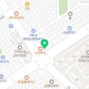 김동현치과의원 이미지